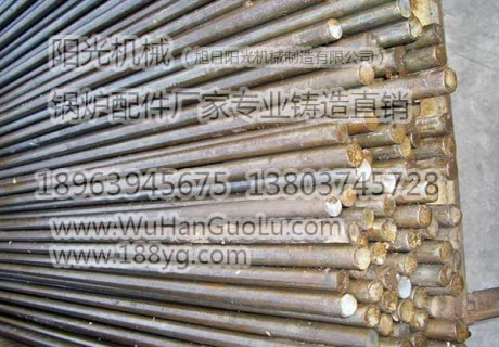 爐排銷軸長銷鍋爐配件