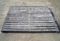 爐條爐排鍋爐配件